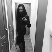 ���������� ������, ���� ������� �������, 35 ���, ������������ ��� ����� � ���������, c�������� ���������