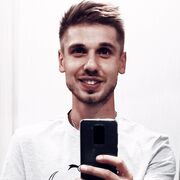 ���������� ���������, ���� ������� ����, 29 ���, ������������ ��� ������, ����� � ���������, c�������� ���������, ���������