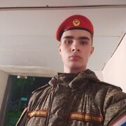 ���������� ���������, ���� ����� Nikita, 20 ���, ������������ ��� ������, ����� � ���������