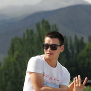 ���������� ������, ���� ������� Nomerostavte, 32 ����, ������������ ��� ������