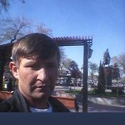 ���������� ������, ���� ������� ���������, 44 ����, ������������ ��� ������, ����� � ���������