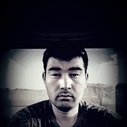  ,   Mmmmmm, 39 ,   