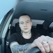 ���������� ������������, ���� ����� �������, 23 ����, ������������ ��� ������, ����� � ���������, c�������� ���������