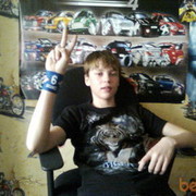 ���������� �����-��������, ������� ������, 32