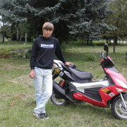 ���������� ����, ���� ������� DAMIR, 32 ����, ������������ ��� ����� � ���������, c�������� ���������