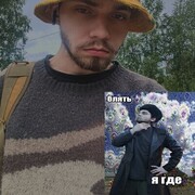 ���������� �������������, ���� ����� �������, 23 ����, ������������ ��� ������