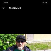 ���������� �����-���������, ���� ������� ����, 51 ���, ������������ ��� ������, ����� � ���������