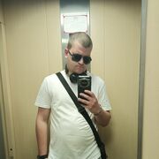 ���������� �����-�����, ������� ������, 40