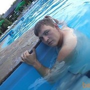 ���������� �������, ���� ������� ����, 43 ����, ������������ ��� ������, ����� � ���������, c�������� ���������