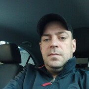 ���������� �����������, ������� ����, 44