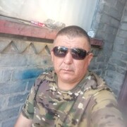  ,  fua t, 44