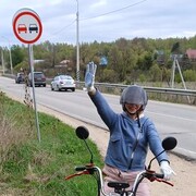 ���������� ������, ���� ������� �������, 56 ���, ������������ ��� c�������� ���������