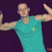 ���������� �������, ���� ������� �������, 32 ����, ������������ ��� ������, ����� � ���������, c�������� ���������