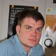 ���������� ������, ���� ������� Alexander, 44 ����, ������������ ��� ������