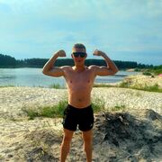 ���������� ������, ���� ������� �����, 30 ���, ������������ ��� ������, ����� � ���������