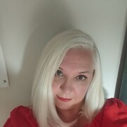 ���������� ����, ������� Nadin, 45