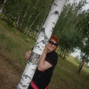  ,   Alex, 44 ,   ,   , c 