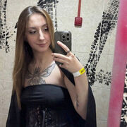 ���������� �������, ������