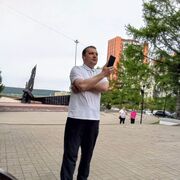 ���������� ��������, ���� ������� �����, 37 ���, ������������ ��� ������, ����� � ���������