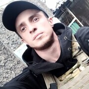  --,   , 29 ,   ,   , c 