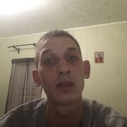 ���������� ������, ���� ������� ������, 32 ����, ������������ ��� ������, ����� � ���������, c�������� ���������