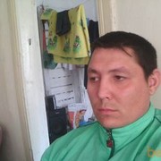 ���������� ���������, ���� ������� ����, 44 ����, ������������ ��� ������, ����� � ���������, c�������� ���������