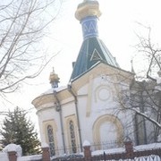  Herzogenrath,  , 41
