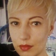 ���������� ������, ���� ������� �������, 47 ���, ������������ ��� ������, ����� � ���������