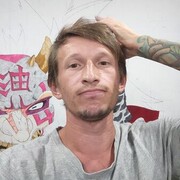  ,   Eobard, 31 ,   ,   , c , 