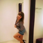 ���������� �����-���������, ���� ������� �����, 42 ����, ������������ 