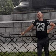 ���������� ���������, ���� ������� ������, 37 ���, ������������ ��� ������, ����� � ���������