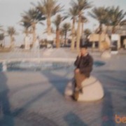 ���������� ������, ���� ������� ����������, 46 ���, ������������ ��� ������, ����� � ���������, c�������� ���������, ���������