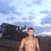 ���������� ��������, ���� ������� �����, 39 ���, ������������ ��� ������