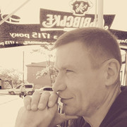 ���������� ������, ���� ������� ����, 59 ���, ������������ ��� ����� � ���������, c�������� ���������