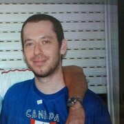  ,   Roman, 41 ,   ,   , c , 