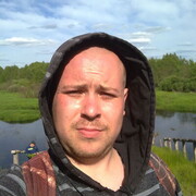 ���������� �����-���������, ���� ������� �������, 44 ����, ������������ ��� ������, ����� � ���������, c�������� ���������, ���������