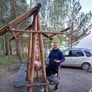 ���������� ������, ���� ����� ������, 23 ����, ������������ ��� ������, ����� � ���������, ���������