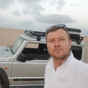 ���������� ������, ���� ������� ������, 41 ���, ������������ ��� ������, ����� � ���������