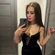  ,  , 23