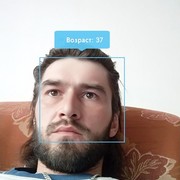 ���������� �������������, ���� ������� �������, 40 ���, ������������ ��� ������, ����� � ���������, c�������� ���������