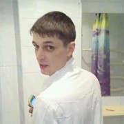 ���������� ��������, ���� ������� �������, 39 ���, ������������ ��� ������, ����� � ���������, c�������� ���������