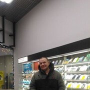  ,   , 44 ,  
