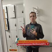 ���������� ����, ���� ������� ������, 26 ���, ������������ ��� ������, ����� � ���������