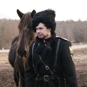 ���������� ���������, ���� ������� ��� �����, 47 ���, ������������ ��� ����� � ���������, c�������� ���������