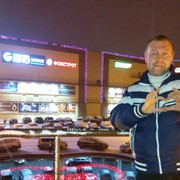 ���������� �������, ���� ������� ���, 49 ���, ������������ ��� ������, ����� � ���������, c�������� ���������