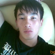  ,   Arman, 37 ,   ,   , c , 
