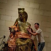 ���������� �����, ���� ������� ������, 40 ���, ������������ ��� ������, ����� � ���������