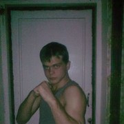 ���������� �����������, ���� ������� ����������, 34 ����, ������������ ��� ������