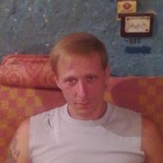 ���������� ��������������, ���� ������� ����, 44 ����, ������������ ��� ������, ����� � ���������, c�������� ���������