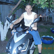 ���������� ������, ���� ������� �������, 44 ����, ������������ ��� ������, ����� � ���������, c�������� ���������